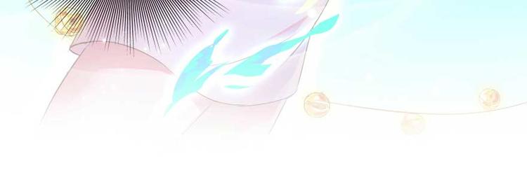 第13话 拔草吧 宋前辈2