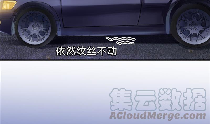 141 戴京巴面具的飙车分子！39
