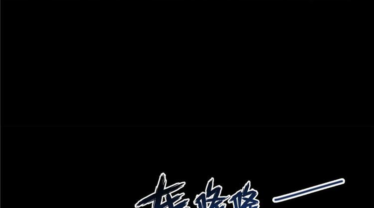 番外4 我是一根葱47