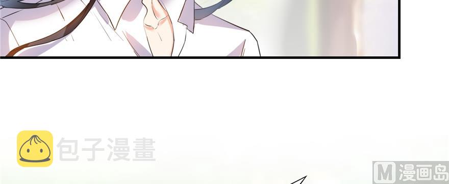 第244话 宋前辈表情包19