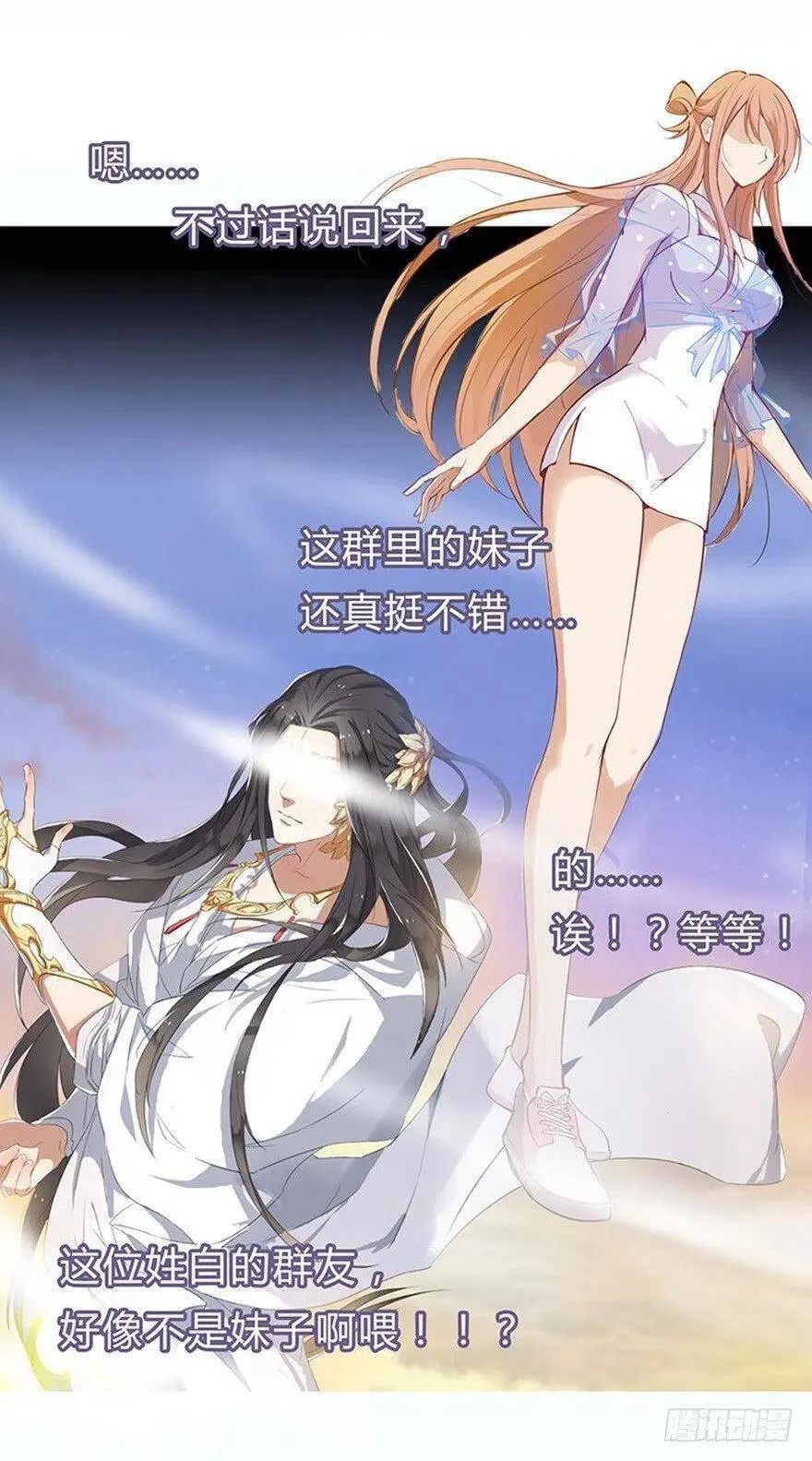 000预告片11