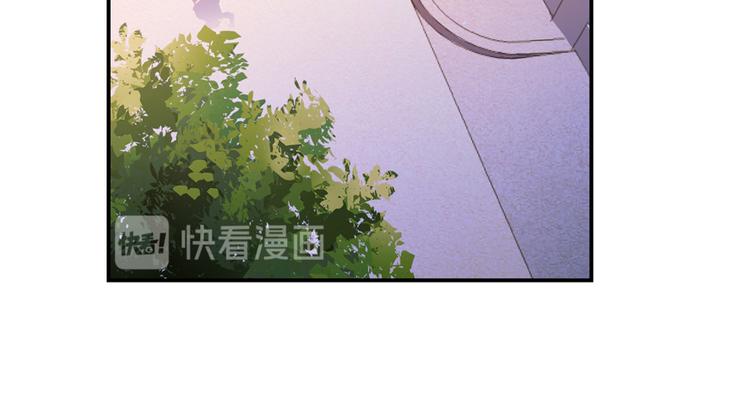 第49话 坛主怨魂？27