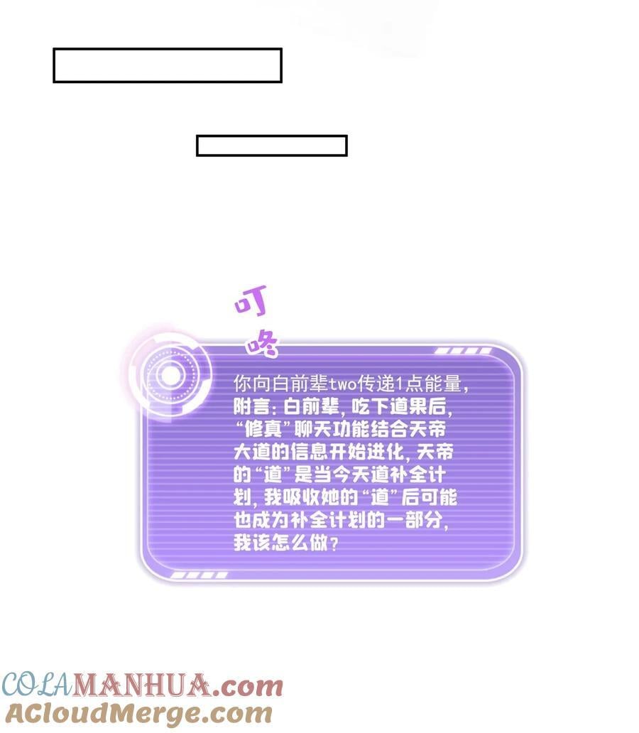 620 搁这玩贪吃蛇？32