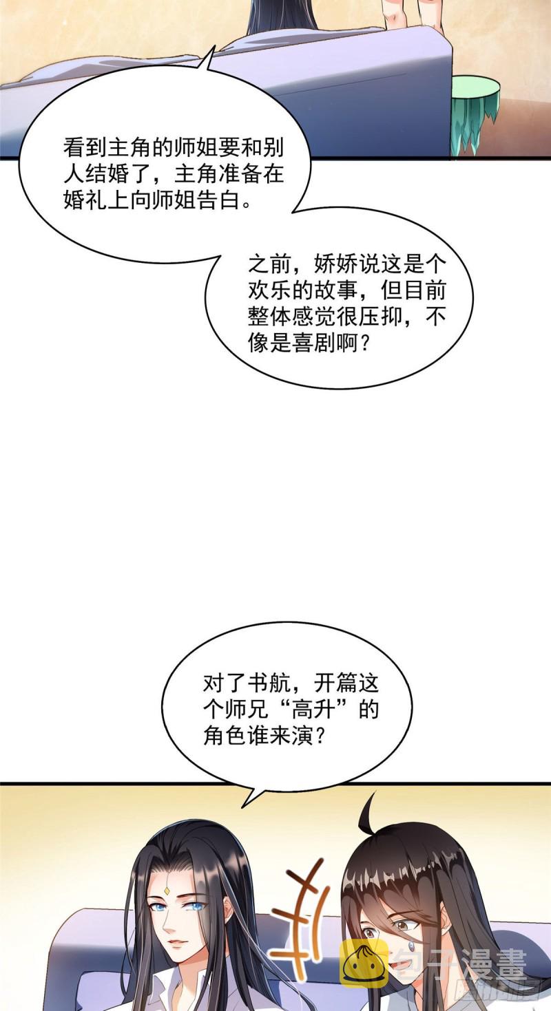 345 终究还是躲不过去？9