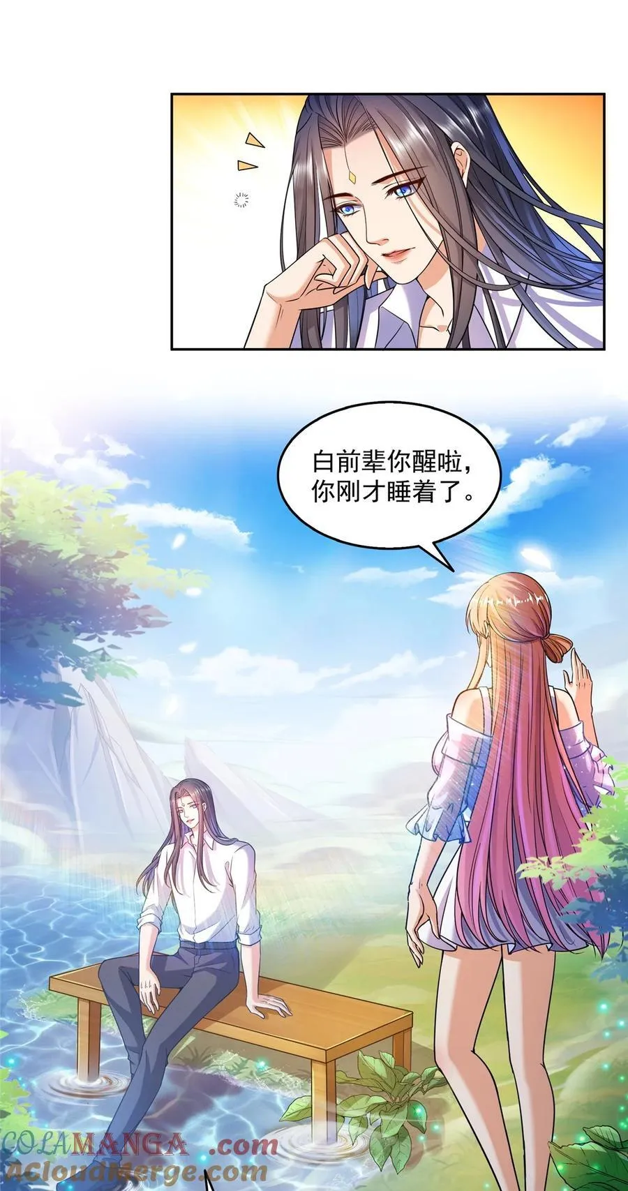 653 未知白前辈们16