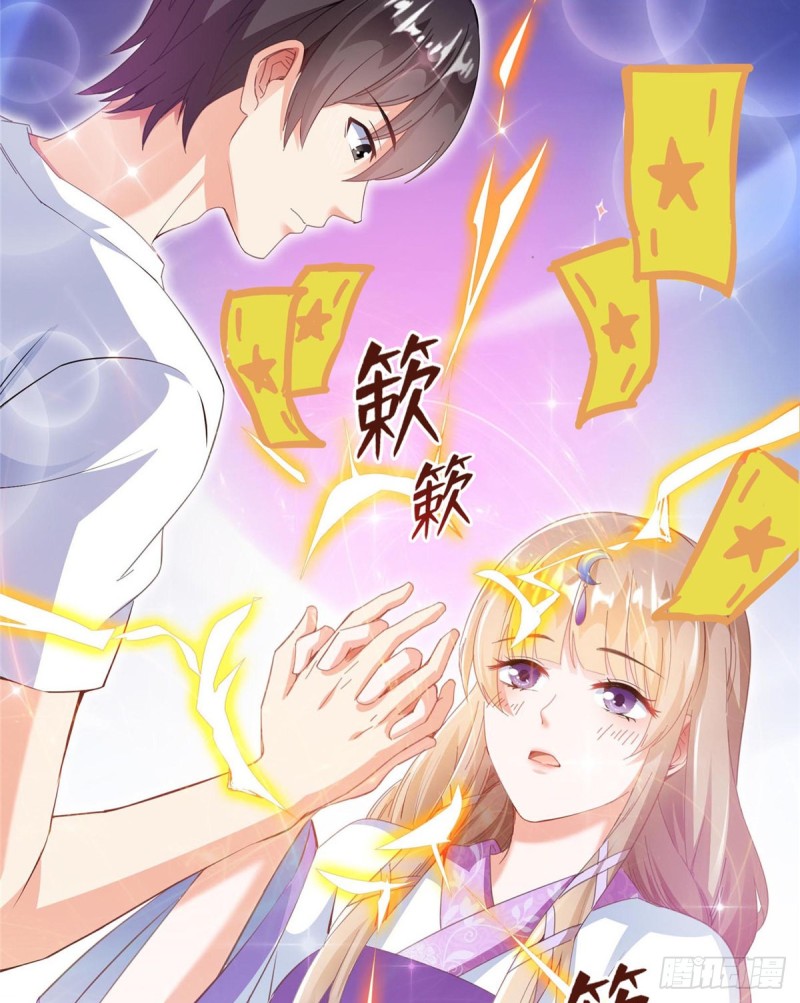 第326话 离开碧水阁去逛逛吧73