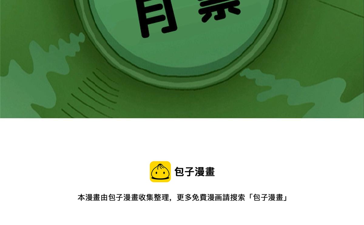 527 求你负我57