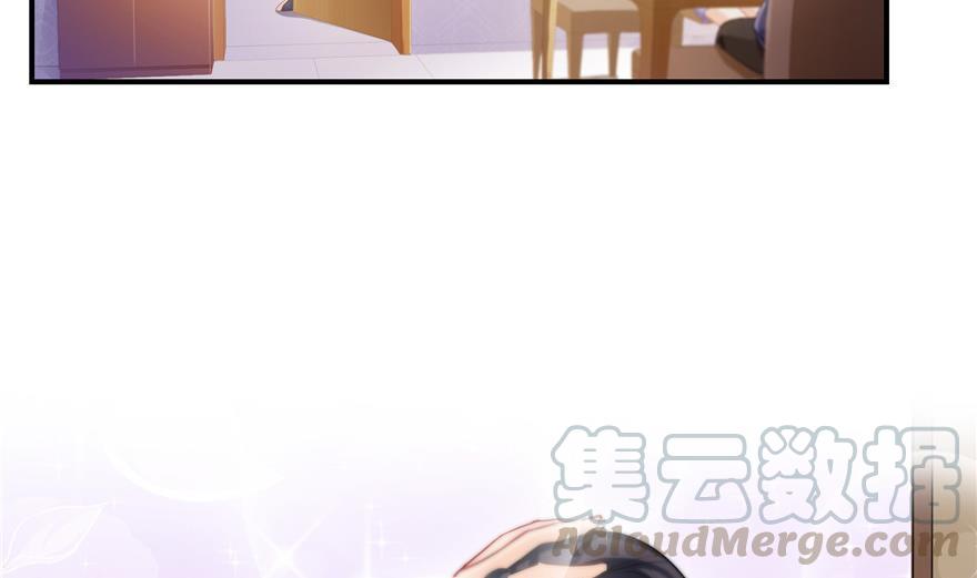 第159话 羽柔子的竹简阵63