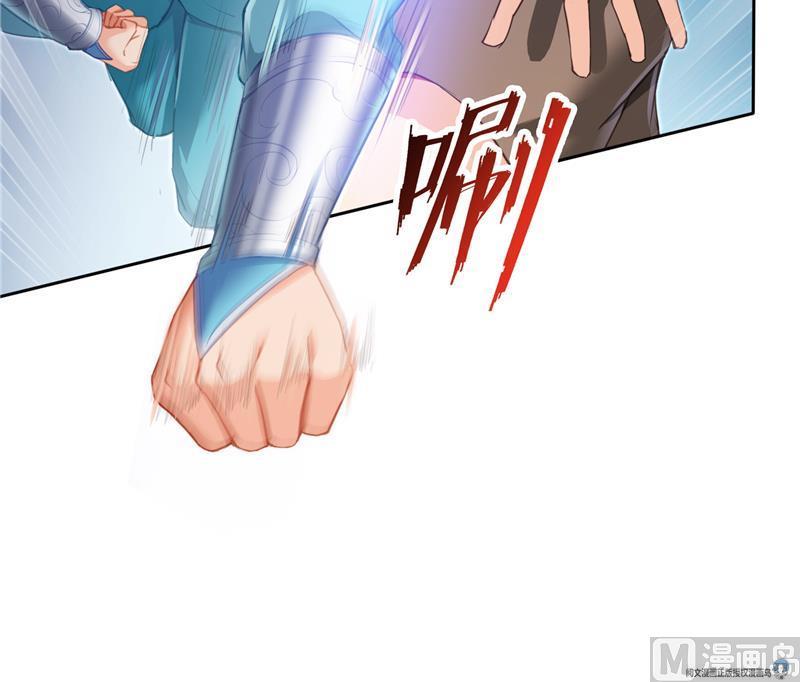 第99话 我穿越了？74