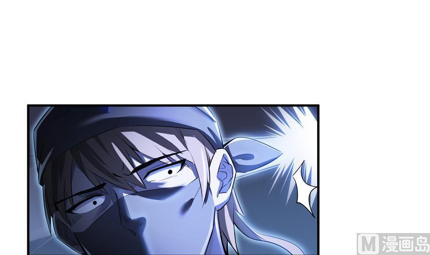 第162话 宋书航之死68