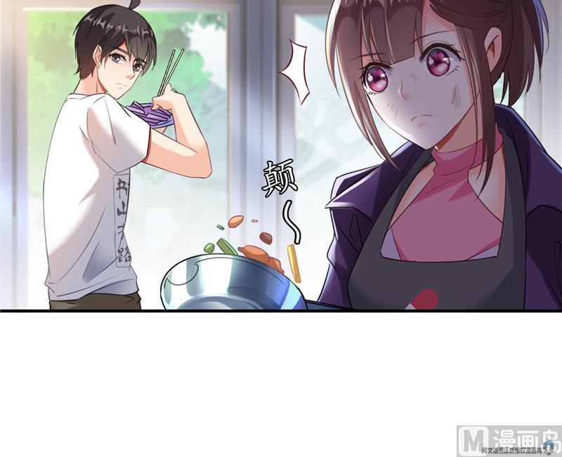 第97话 厨娘糖少主47