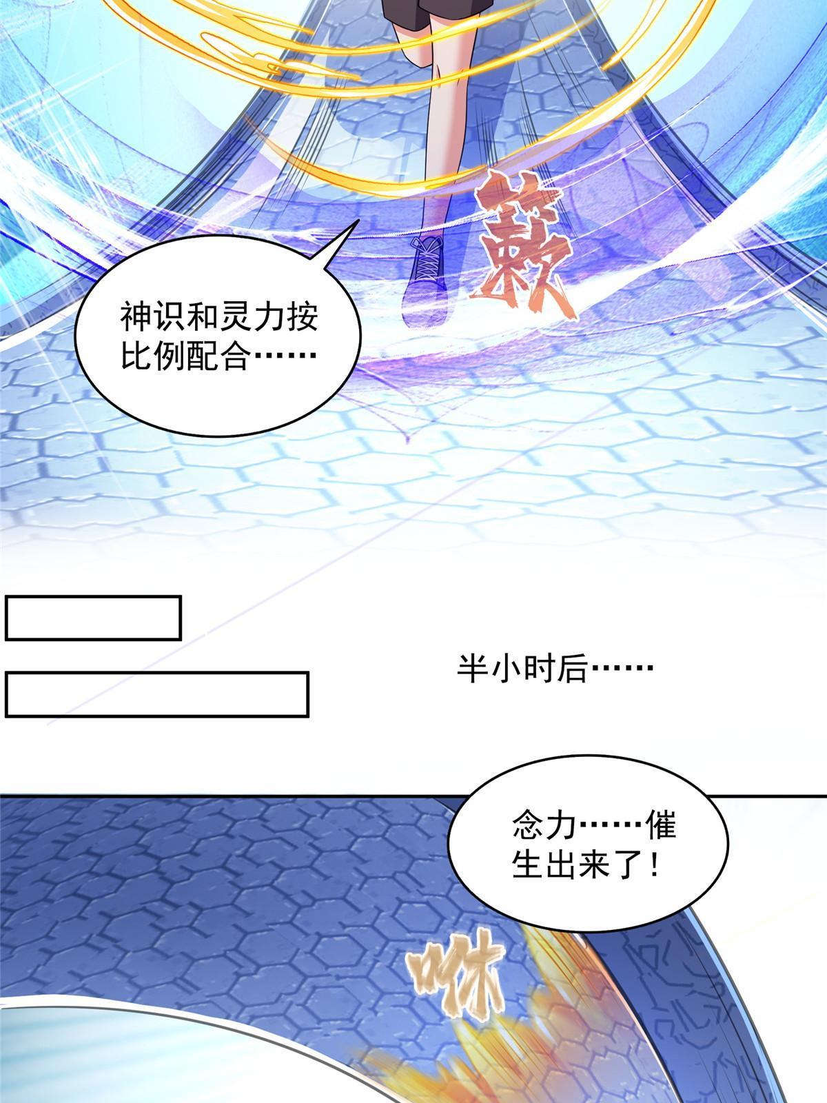 541 蝶宋白化黄·卦荔六豆凤28
