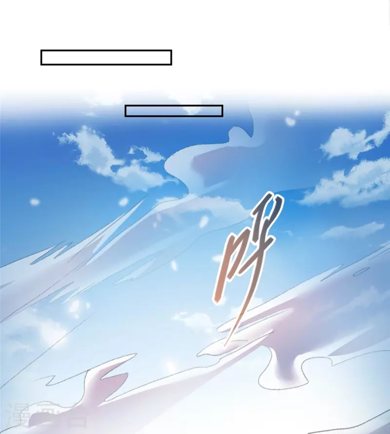 第452话 霸宋果然是灾星！37