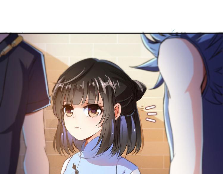 第22话 又被壁咚的少女76