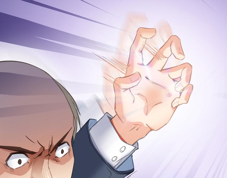 第54话 七煌妙果和仙农宗！105
