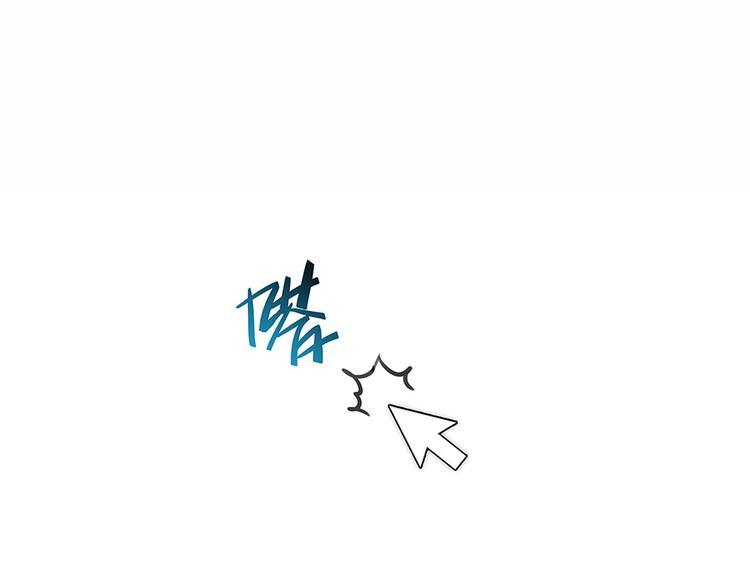 第03话 一张丹方35