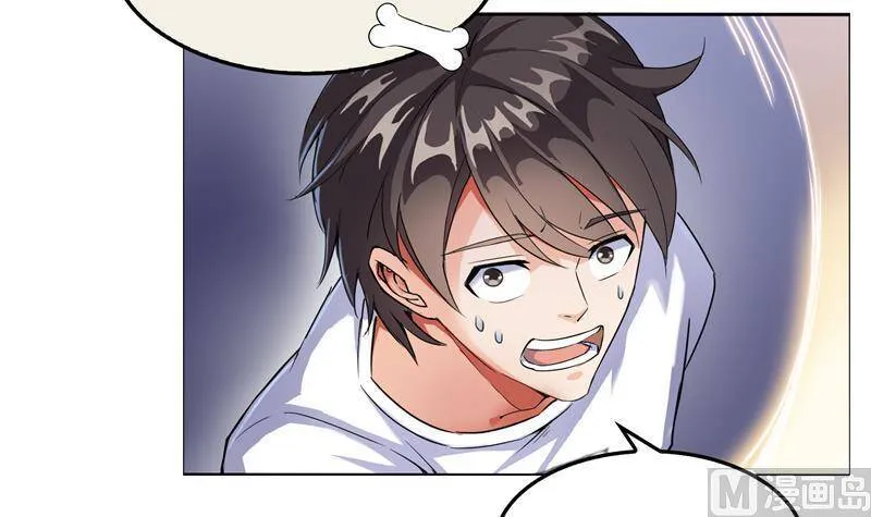 90 燃烧的刀53