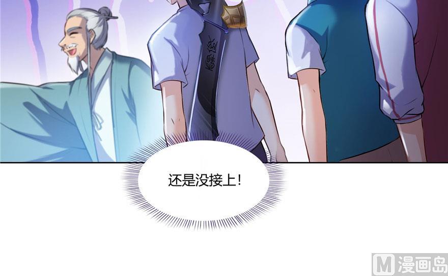 181 这么简单，总感觉不对劲！55
