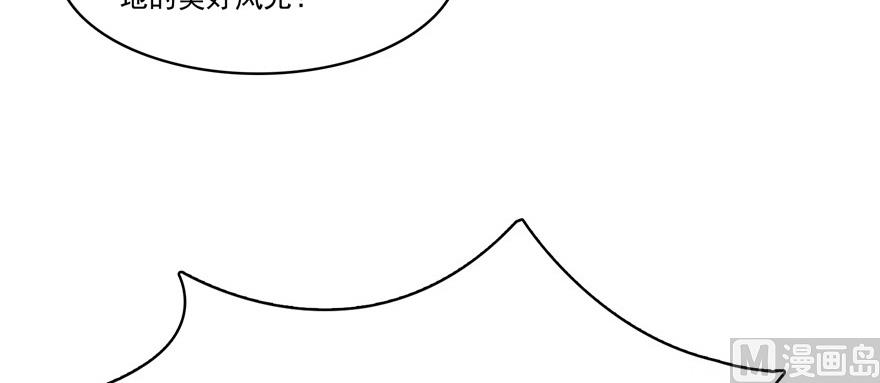 第220话 断仙台，开启！6