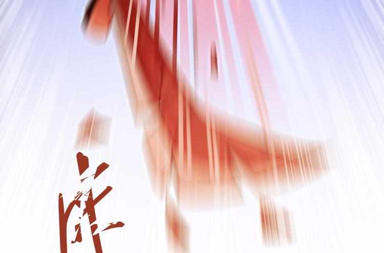 第59话 秘法血神刀34