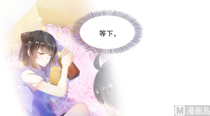 第165话 野人们的启蒙问题26