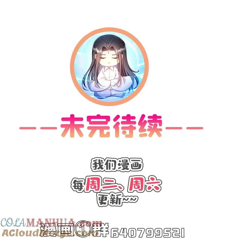 608 时光逆转空间38
