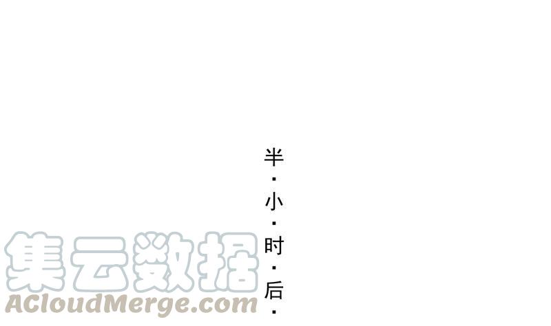 第134话 小李教员呢？45