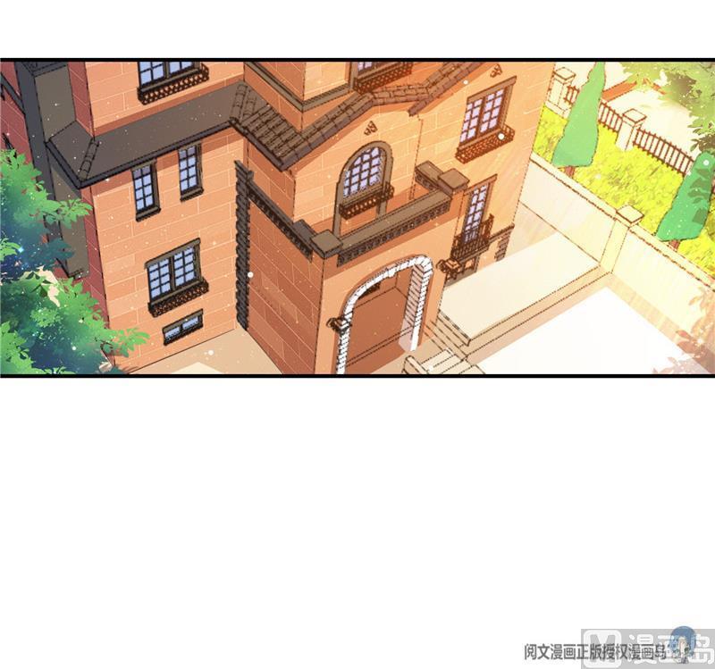 第104话 道长的弟子是大师71