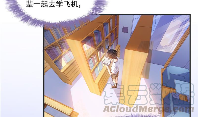 第99话 我穿越了？3