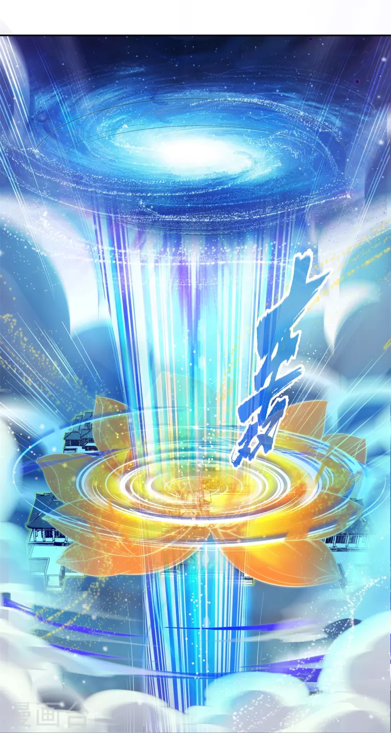 第422话 雾霾防激光武器？39