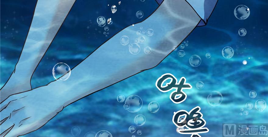 第214话 破灭的侥幸心理108