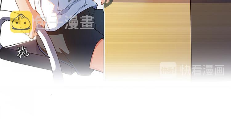 第06话 铜卦仙师18