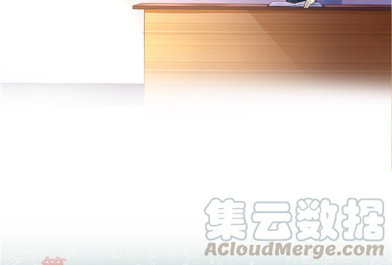 第126话宇航服和白前辈的误会66
