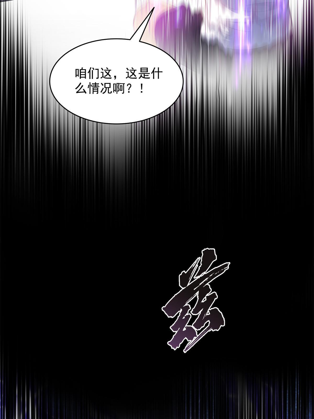 519 分享我的喜悦38