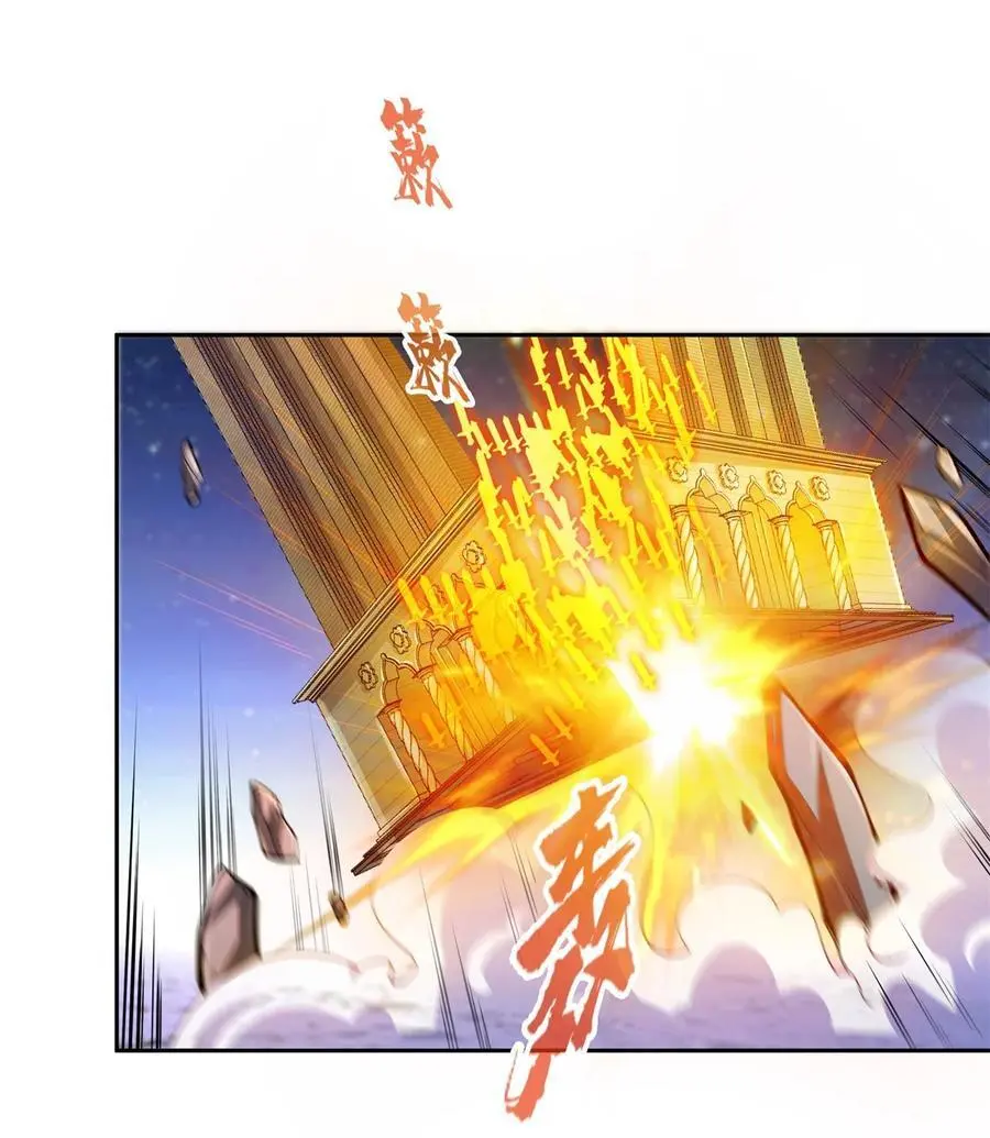 623 要成为朋友不？11