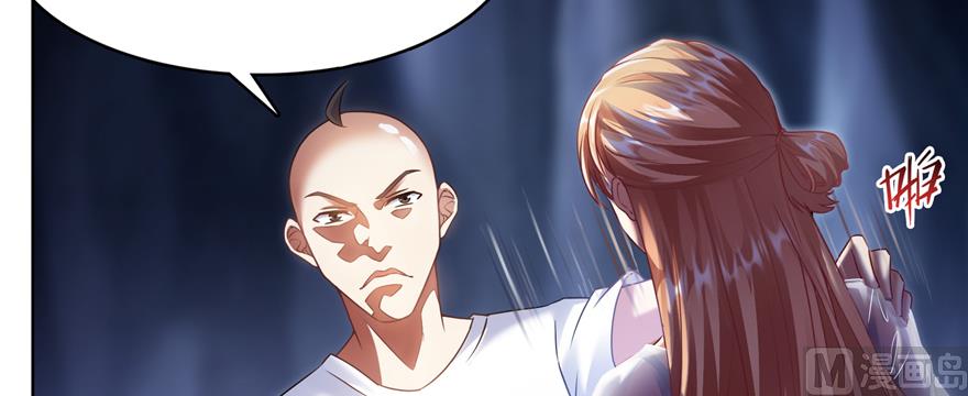 第243话 可怕的强强联手108
