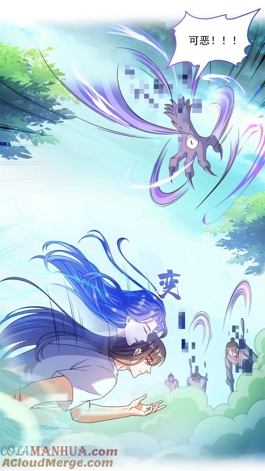 616 复活大阵14