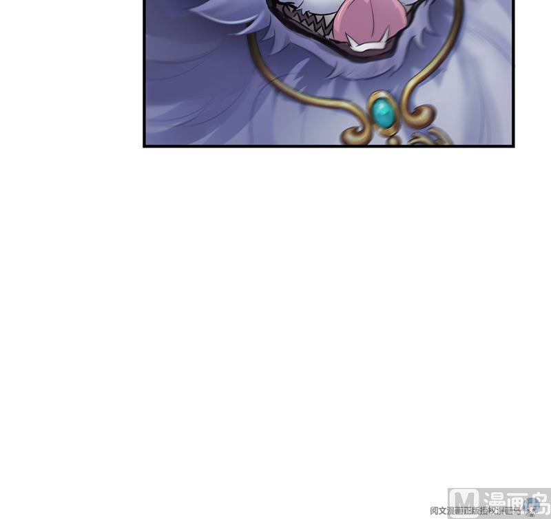 第78话 整个群里都是我小号！23