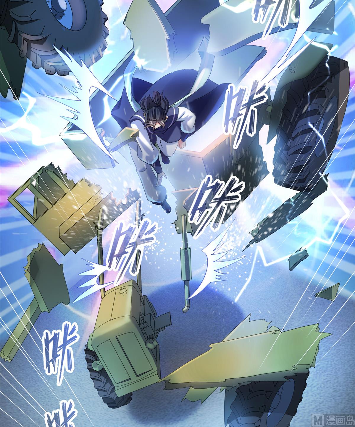 第260话 面朝大海9