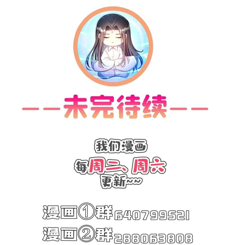 607 奠奠奠~37