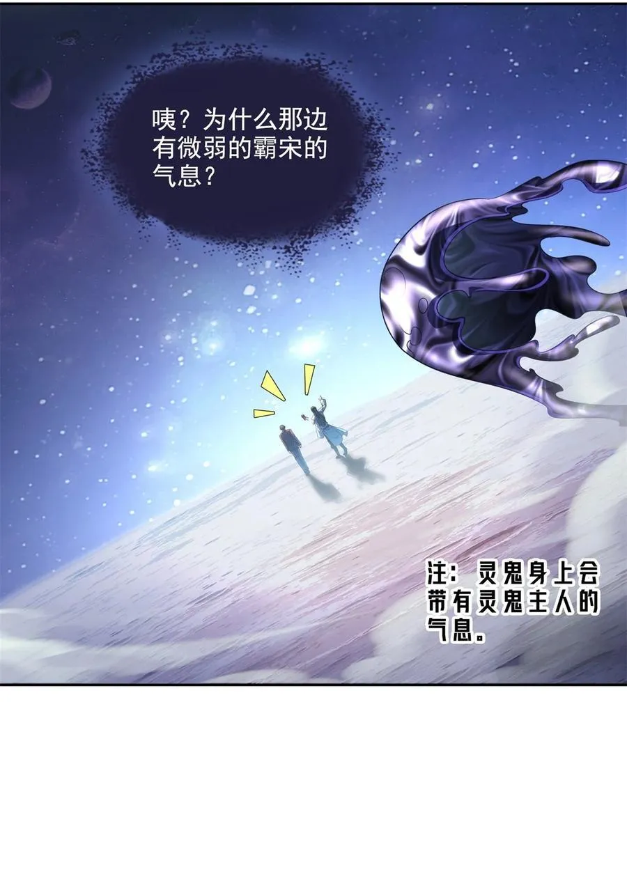 647 白two自动算卦系统9