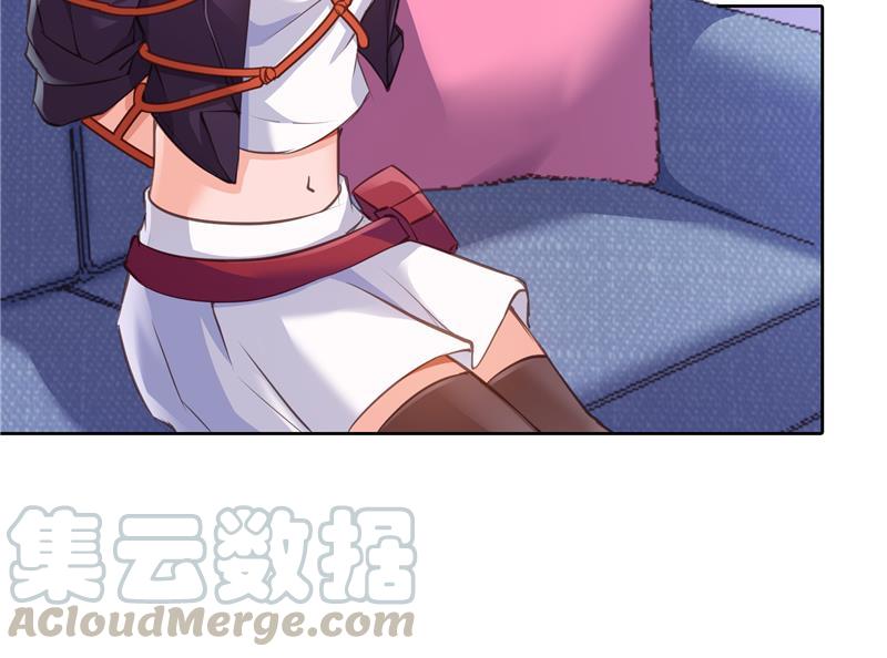 第93话 将她给绑起来？30