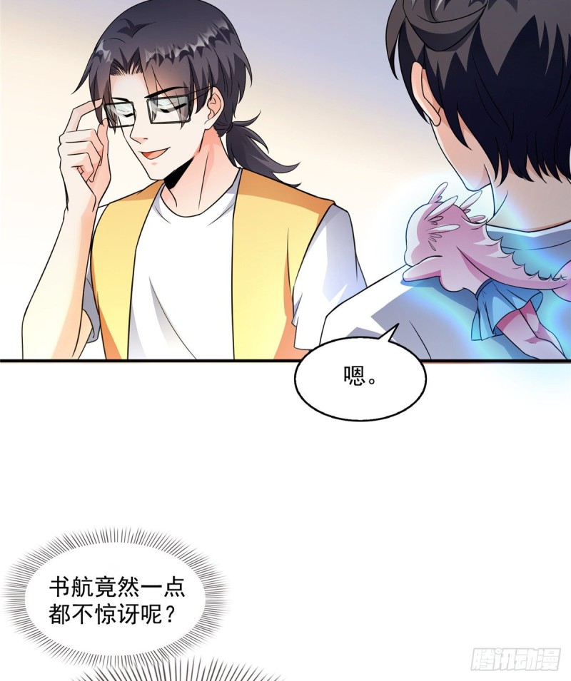 331那一天，我突然想拍部电影56