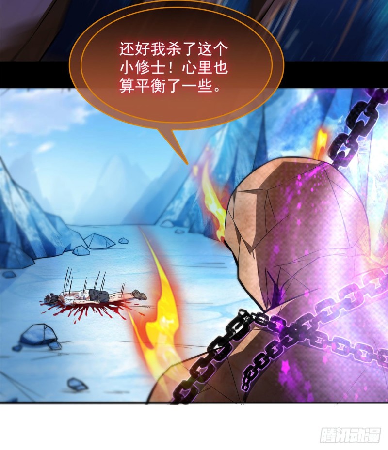 387 被捏爆了的书航小友54
