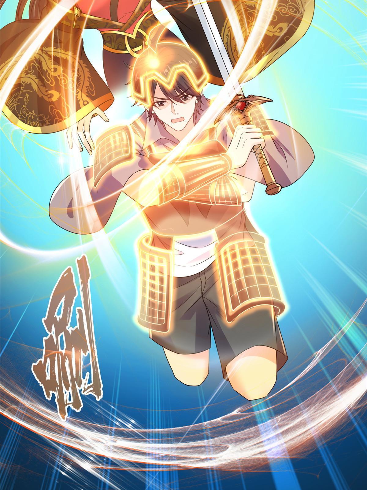 512 在下要完！40