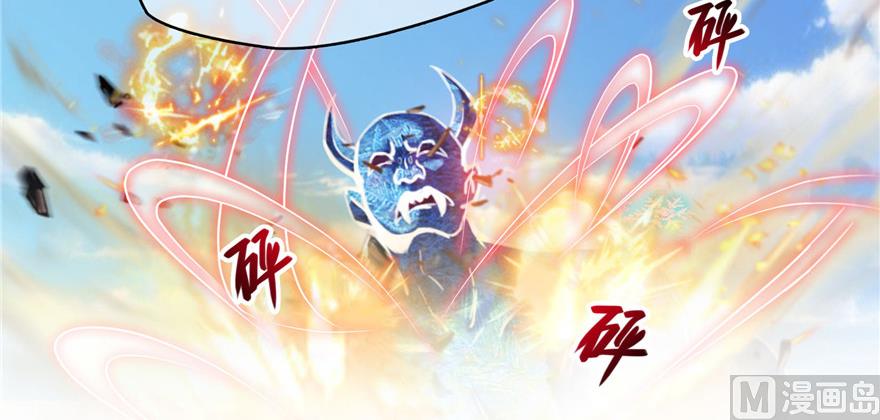 第236话 被道友们隔离了？72
