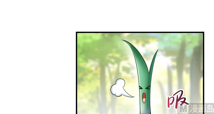 第195话 佛门狮吼功58
