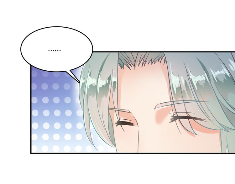 第50话 群主的神器大禁言术94