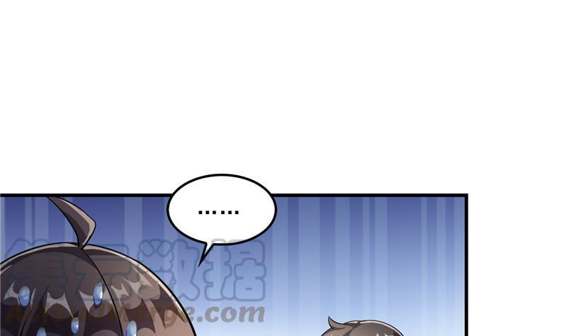 第147话 这速度不对啊！66