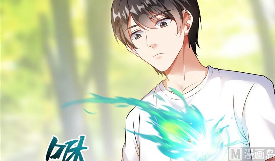 第184话 激战44